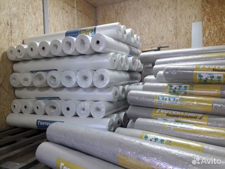 Геотекстиль Промышленный 