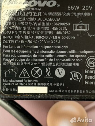 Блок питание для ноут бука.Lenovo.Орегинал