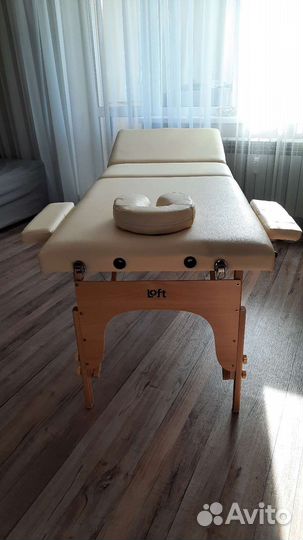 Массажный стол Loft на ножках из бука