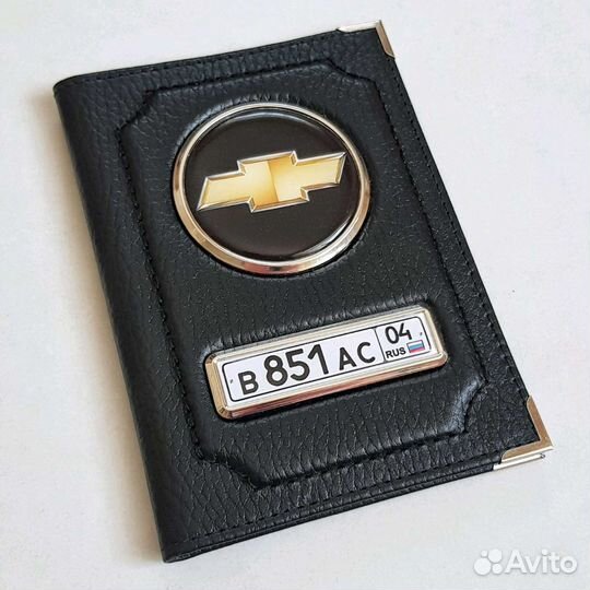 Обложка для автодокументов