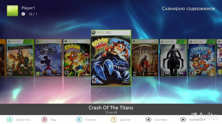 Xbox 360 + много игр