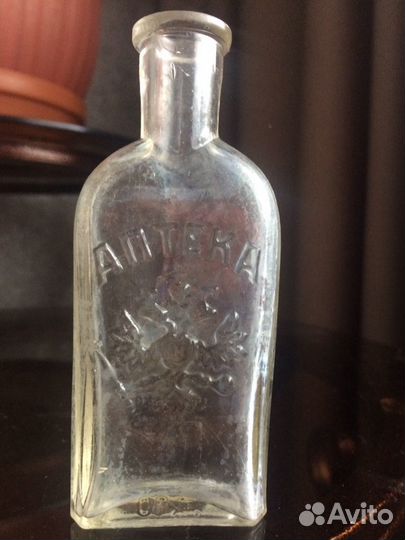 Аптекарская бутылочка