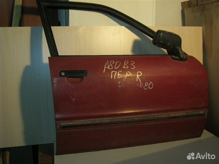 Дверь передняя правая audi 80/90 B3 1986-1991