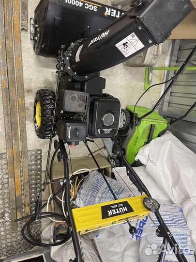 Снегоуборщик бензиновый huter sgc 4000L