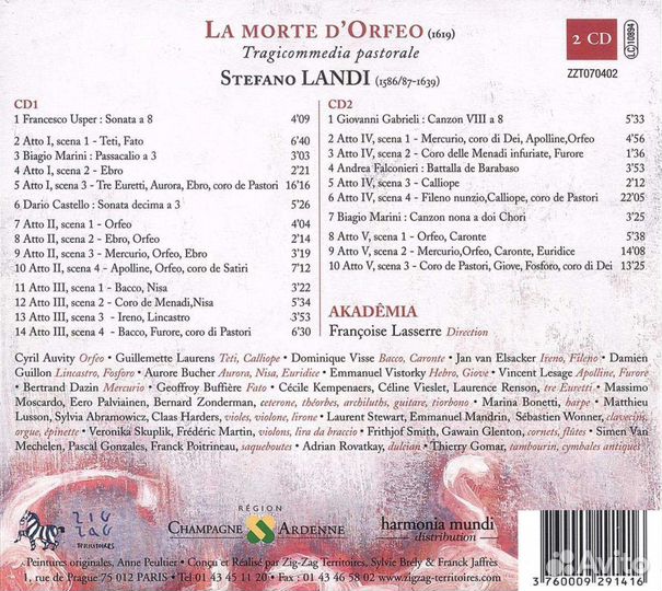 Stefano Landi (1587-1639) - La Morte d'Orfeo (2 CD