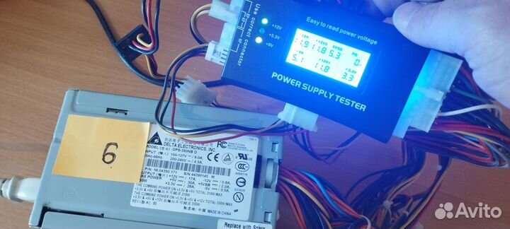 Блок питания 330w 400w 450w 600w серверный