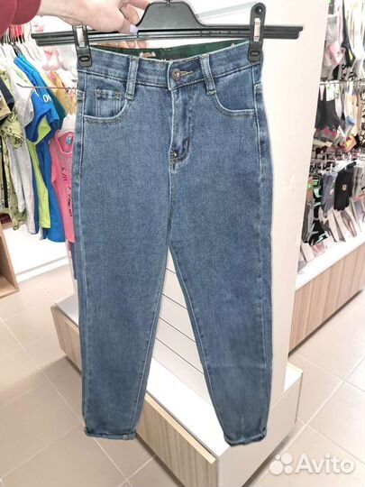Джинсы