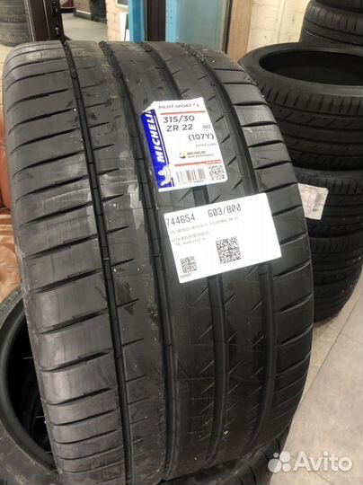 Michelin Pilot Sport 4 S 315/30 R22 и 285/35 R22 106Y