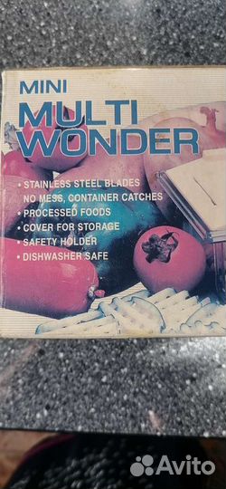 Овощная терка