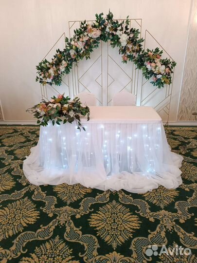 Оформление свадеб. Президиум молодоженов