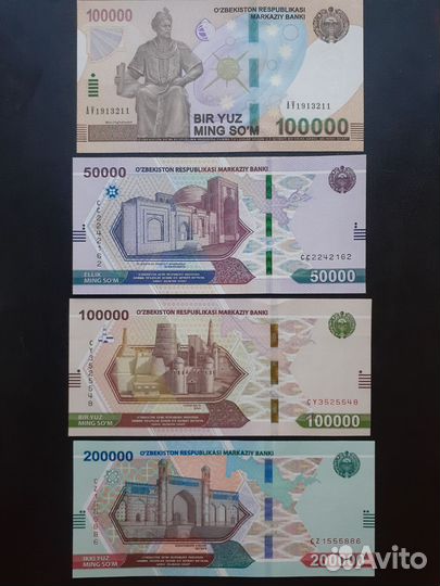 Набор юбил-ой Армении 2014 г. Боны Латвии.Узбек