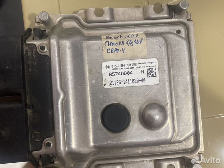 Блок упровениЯ ваз