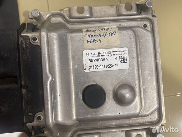 Блок упровениЯ ваз