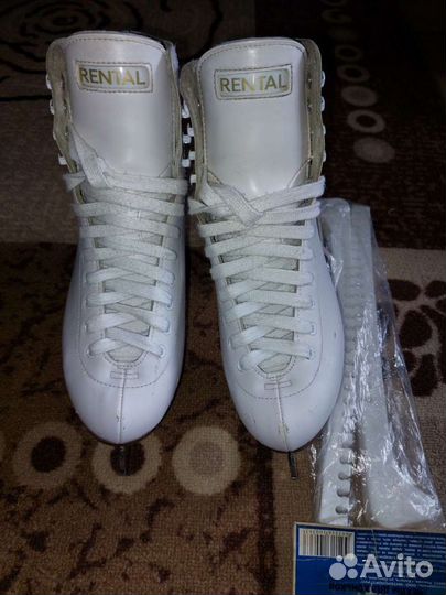 Коньки фигурные Larsen