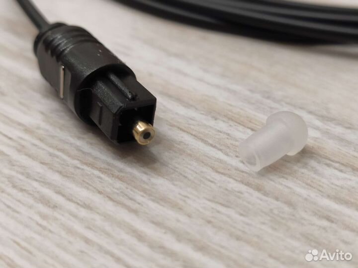 Оптический кабель аудио (Toslink-Toslink) 1,5м, 2м