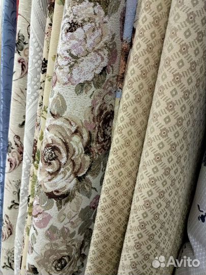 Гобелен ш.150 и шир 2.80