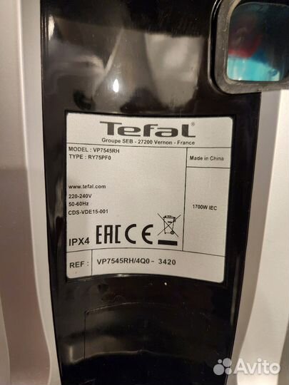 Паровой пылесос Tefal Clean & Steam VP7545RH