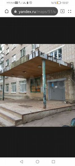 1-к. квартира, 14 м², 5/5 эт.