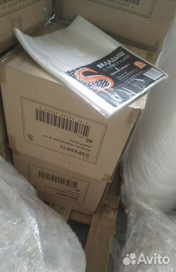 Файл с перфорацией А4, 100шт/уп, продажа