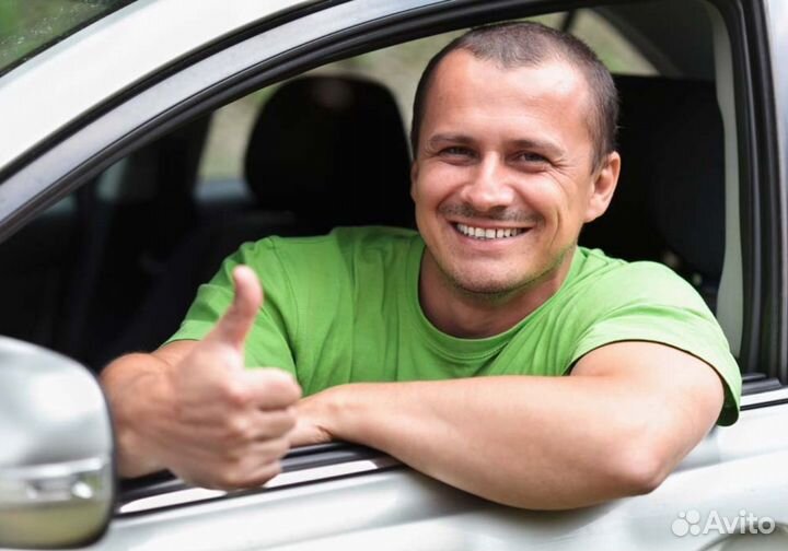 Водитель категории Б