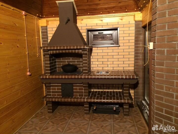 Мангал барбекю