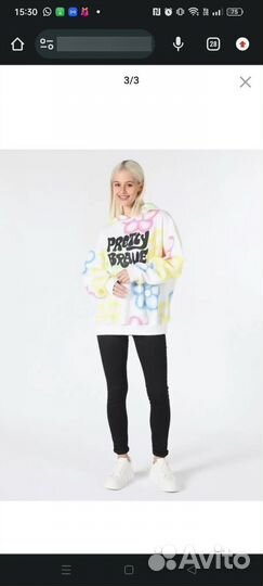 Новая женская толстовка 