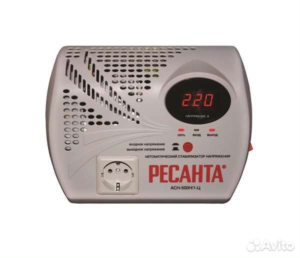 Стабилизаторы