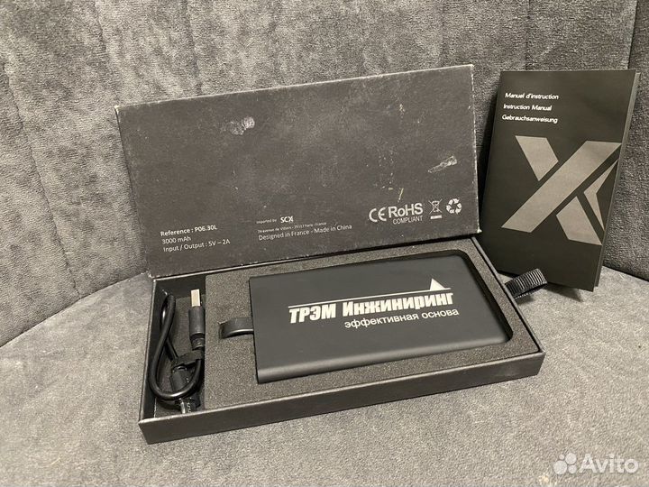 Повербанк 3000 mah