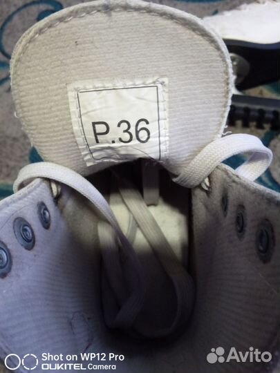 Коньки фигурные 36 размер