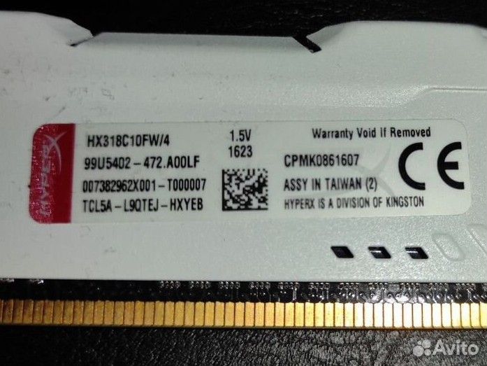 Оперативная память ddr3 4 gb