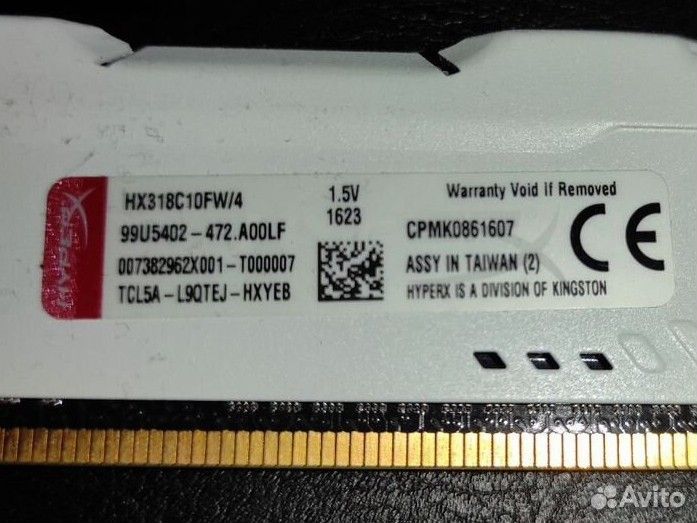 Оперативная память ddr3 4 gb