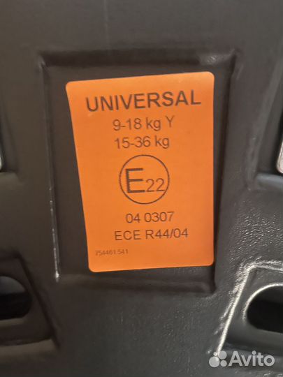 Детское кресло zlatek