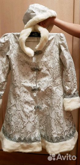 Костюм Снегурочки