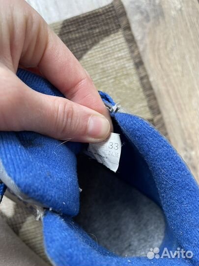 Лыжные ботинки детские р.33