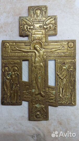 Крест киотный Распятие Христово