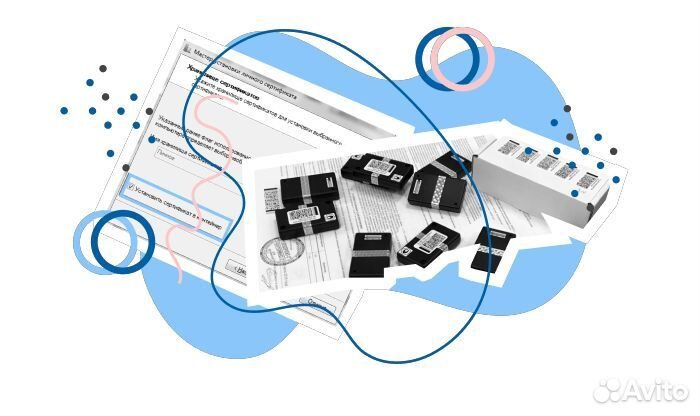 Установка блока скзи для тахографа