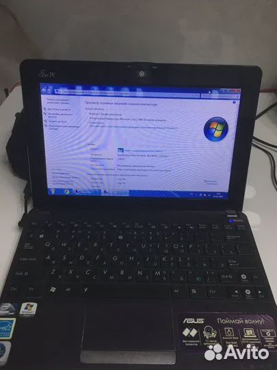 Ноутбук asus