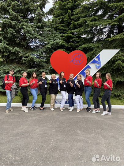 Репетитор по английскому и испанскому языкам