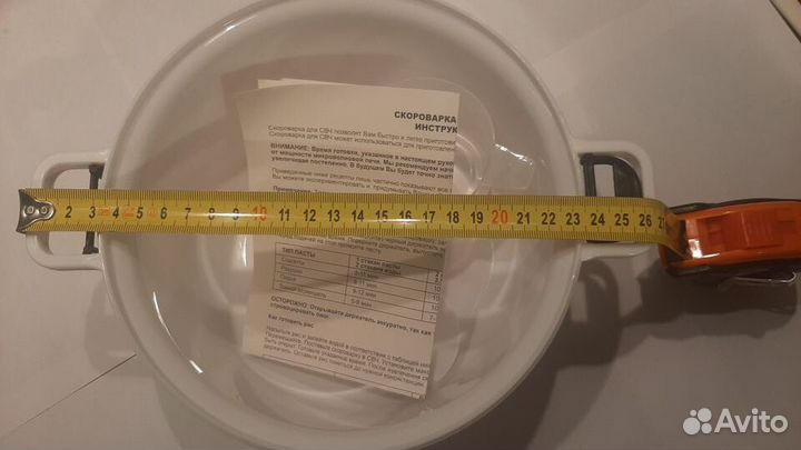 Скороварка для свч