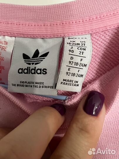 Спортивный костюм adidas для девочек 92