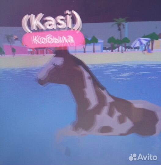 Продажа Морган-краски roblox, Horse Valer