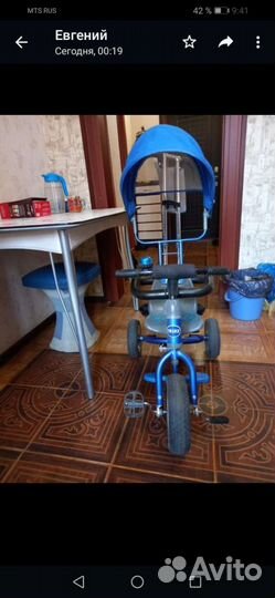 Детский трехколесный велосипед