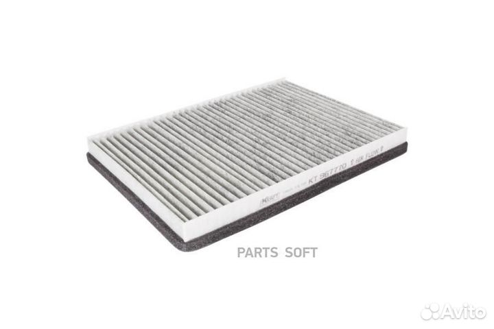 Kraft KT 967770 Фильтр салонный (угольный) Chevrol