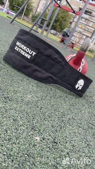 Пояс для отягощений