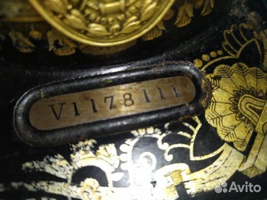 Швейная машинка Зингер