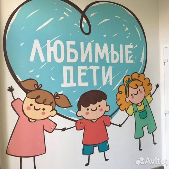 Повар в частный детский сад