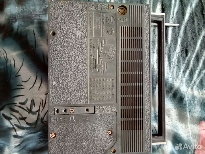 Радиоприемник VEF 202