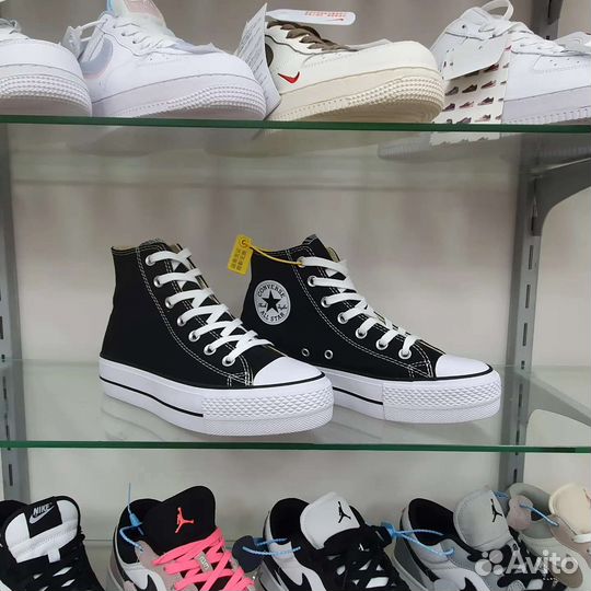 Converse chuck taylor all star