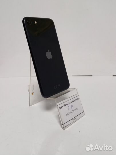iPhone SE, 64 ГБ