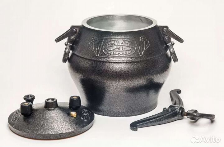 Афганский казан черный 8литров новый оригинал